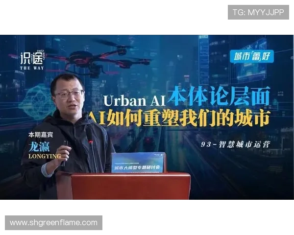 武汉滑板队的控制革新探索与实践：重塑城市运动文化的新篇章