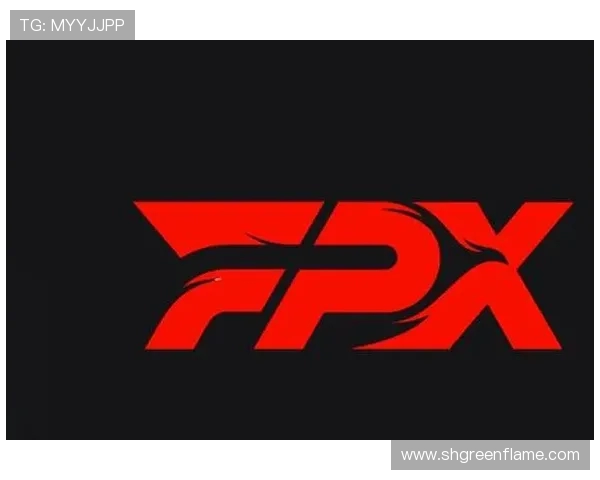 FPX战队在青年赛中以75分稳居积分榜首位，展现强劲实力