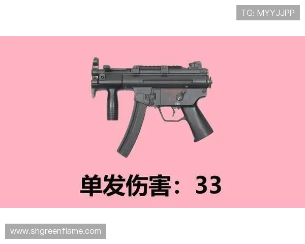 和平精英最新节奏排行榜揭晓IG战队荣登榜首引发热议