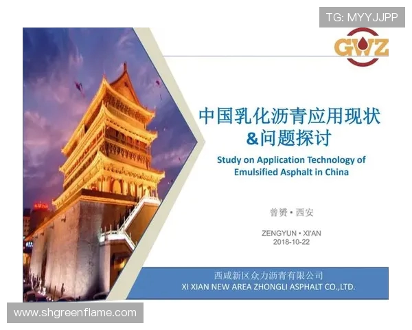 武汉篮球队边路渗透战术解析与实战应用探讨
